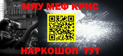 альфа пвп VHQ Свободный