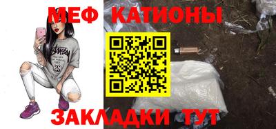 mdma Северобайкальск