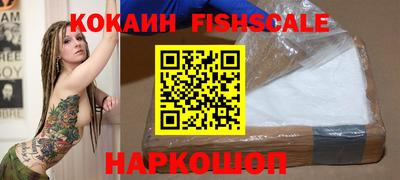 альфа пвп VHQ Свободный