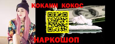 альфа пвп VHQ Свободный