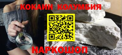 mdma Северобайкальск