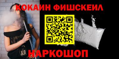 альфа пвп VHQ Свободный