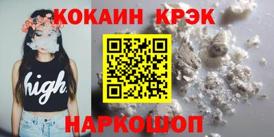 mdma Северобайкальск
