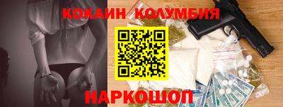 а пвп мука Севастополь