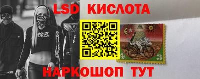 а пвп мука Севастополь