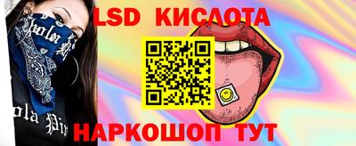 альфа пвп VHQ Свободный