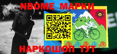 альфа пвп VHQ Свободный