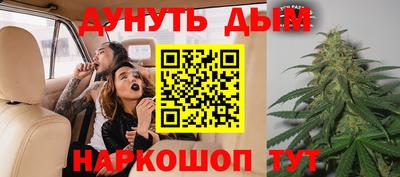mdma Северобайкальск