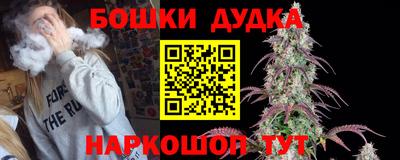 а пвп мука Севастополь