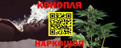 а пвп мука Севастополь