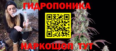 а пвп мука Севастополь