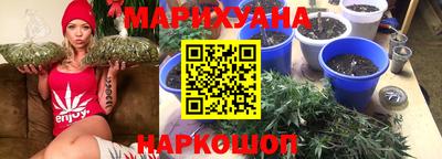mdma Северобайкальск