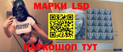а пвп мука Севастополь