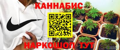 а пвп мука Севастополь