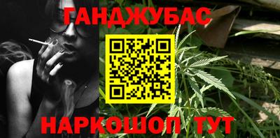а пвп мука Севастополь