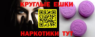 mdma Северобайкальск