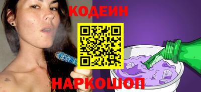 а пвп мука Севастополь