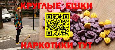 альфа пвп VHQ Свободный