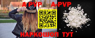 mdma Северобайкальск