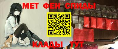 а пвп мука Севастополь