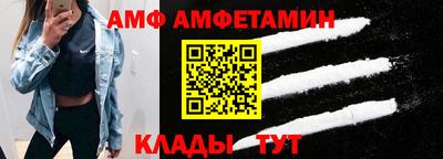 а пвп мука Севастополь