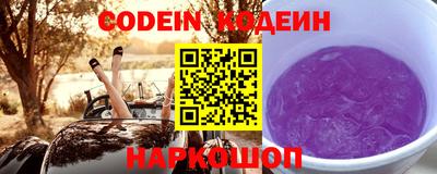 mdma Северобайкальск