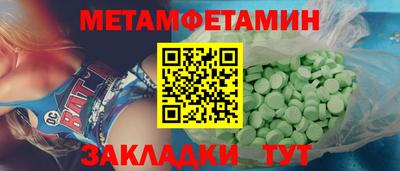 альфа пвп VHQ Свободный
