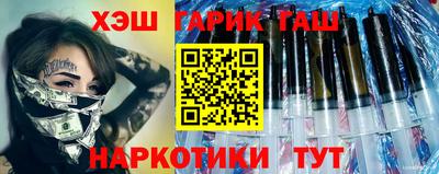 альфа пвп VHQ Свободный