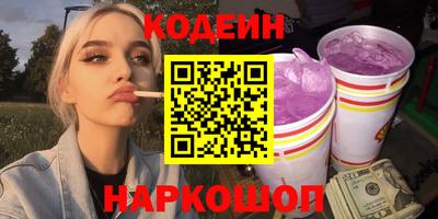 альфа пвп VHQ Свободный