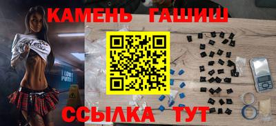 а пвп мука Севастополь