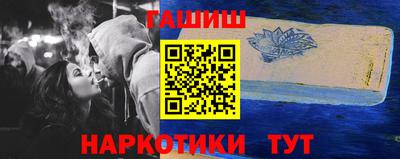 mdma Северобайкальск