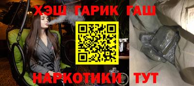 альфа пвп VHQ Свободный
