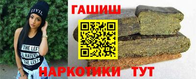а пвп мука Севастополь