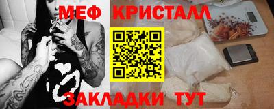 альфа пвп VHQ Свободный