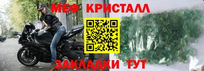 альфа пвп VHQ Свободный